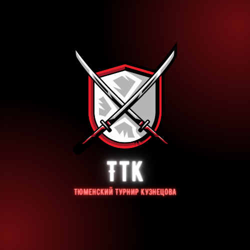 Логотип организации ТТК