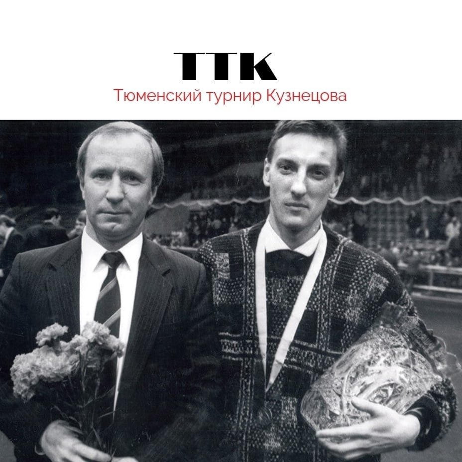 Афиша мероприятия